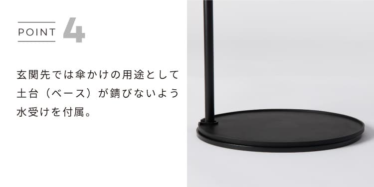 楽天市場】マルチホルダー ティル デュエンデ DUENDE TILL DU0140 傘