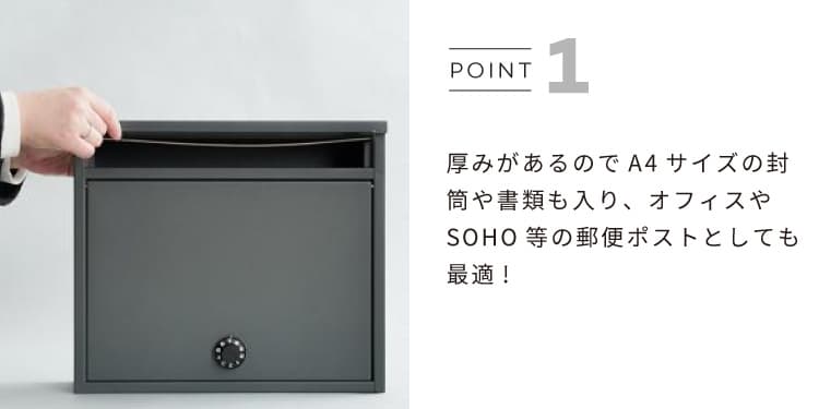楽天市場】ポスト ワイドポストダイヤル A4サイズ対応 ダイヤル鍵付き