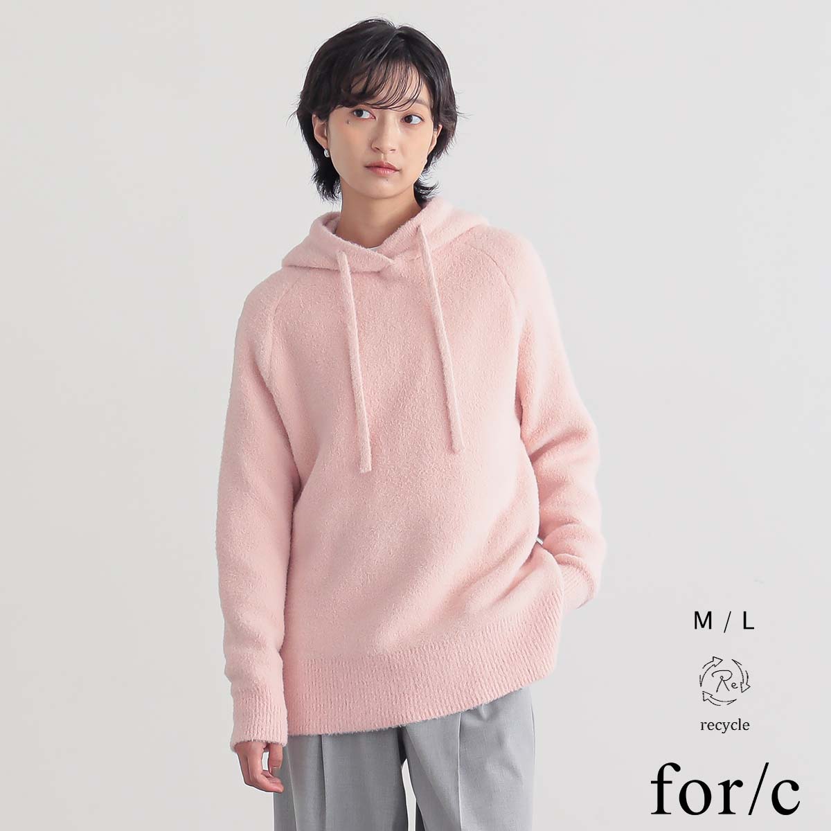 楽天市場】フェザー ニットパーカー ふんわり フーディ ニット