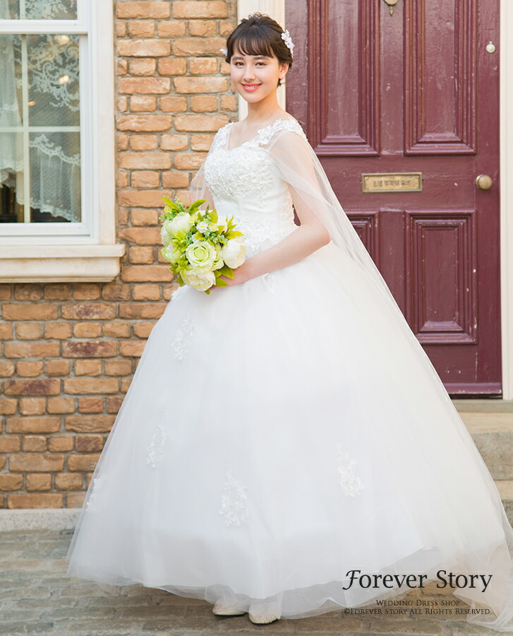 楽天市場】【あす楽】翌日配送可,ウェディングドレス,ウエディング