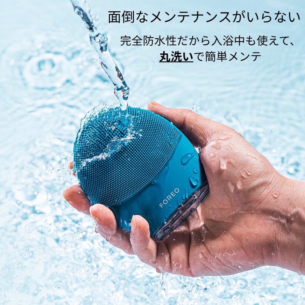 楽天市場】LUNA 4 MEN メンズ フォレオ 男性スキンケア 電動洗顔ブラシ