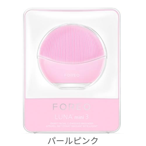 楽天市場】美顔器 LUNA mini 3 FOREO 電動洗顔ブラシ フォレオ