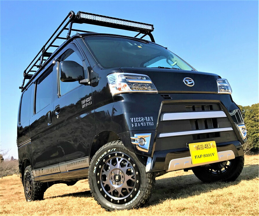 楽天市場】ハイゼット・デッキバン・アトレーワゴン用 FAFリフトアップ