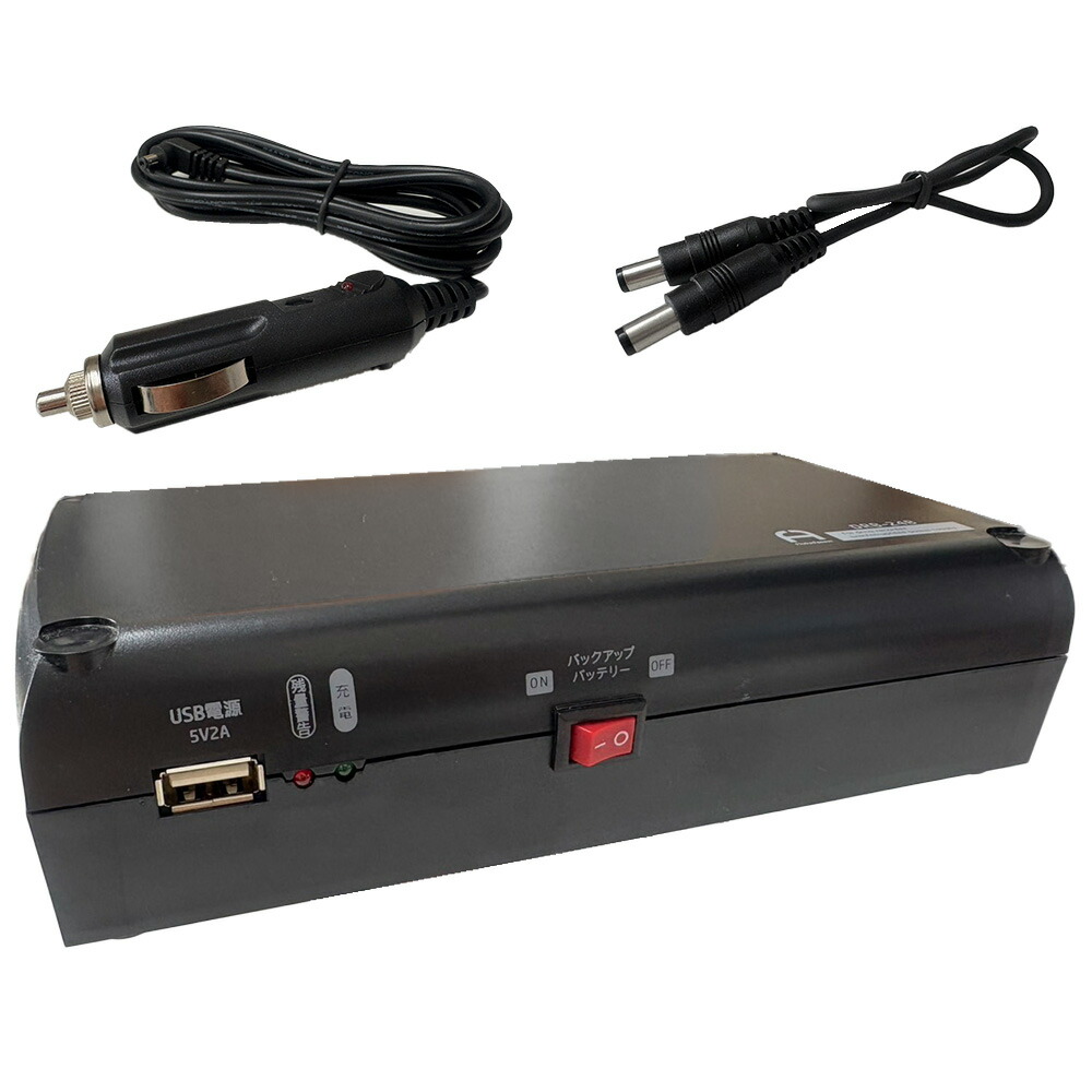 楽天市場】[スーパーSALE20％OFF]【レビュープレゼント対象】ドラレコ