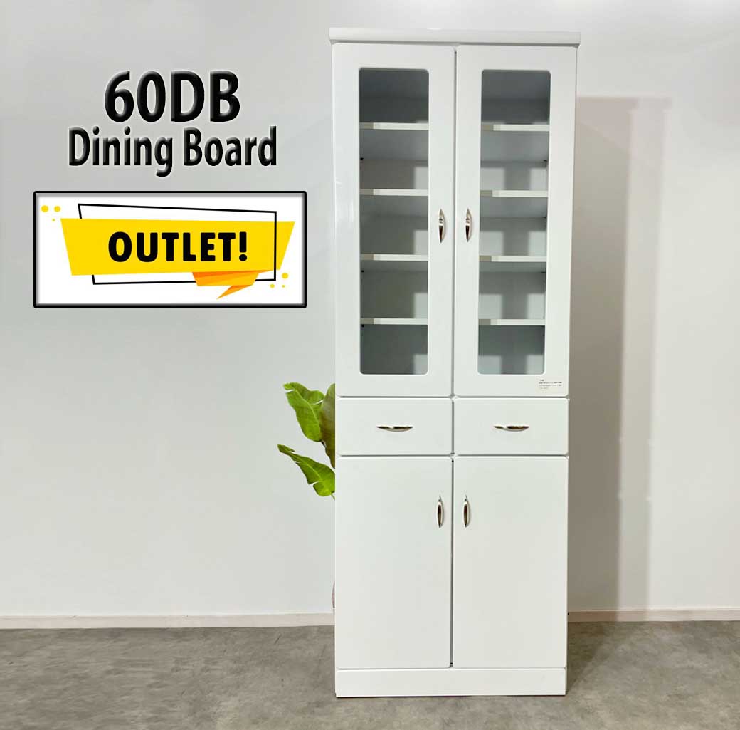 大川家具 キッチンボード ホワイト」の人気商品一覧 | 安い商品を通販