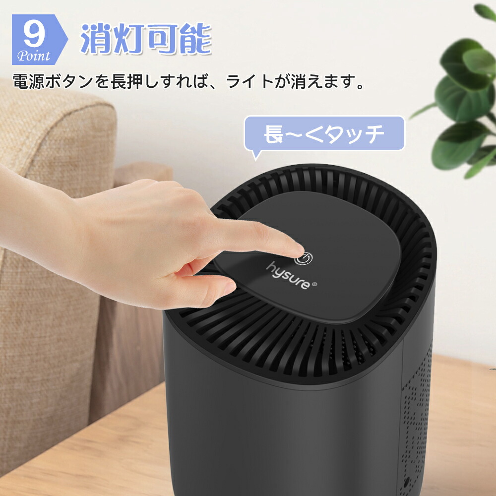 楽天市場】【SALE半額限定 2000件高評価】除湿機 除湿器 コンパクト