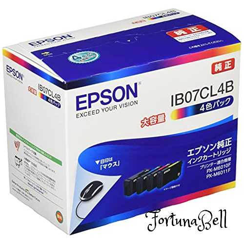 楽天市場】色：4色パック サイズ：大容量 エプソン 純正 インク