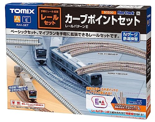 鉄道模型 nゲージ レールセット」の人気商品一覧 | 安い商品を通販