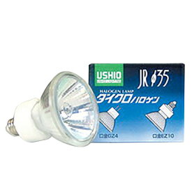 ウシオライティング JRφ35 省電力タイプ 口金EZ10タイプ JR12V35WLW/K3