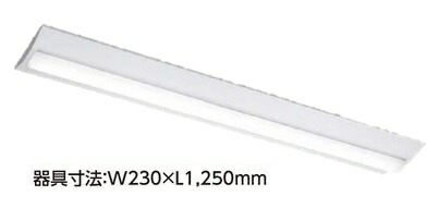 楽天市場】LEET-42301-LS9《法人様限定》【東芝】【工事必要】LED