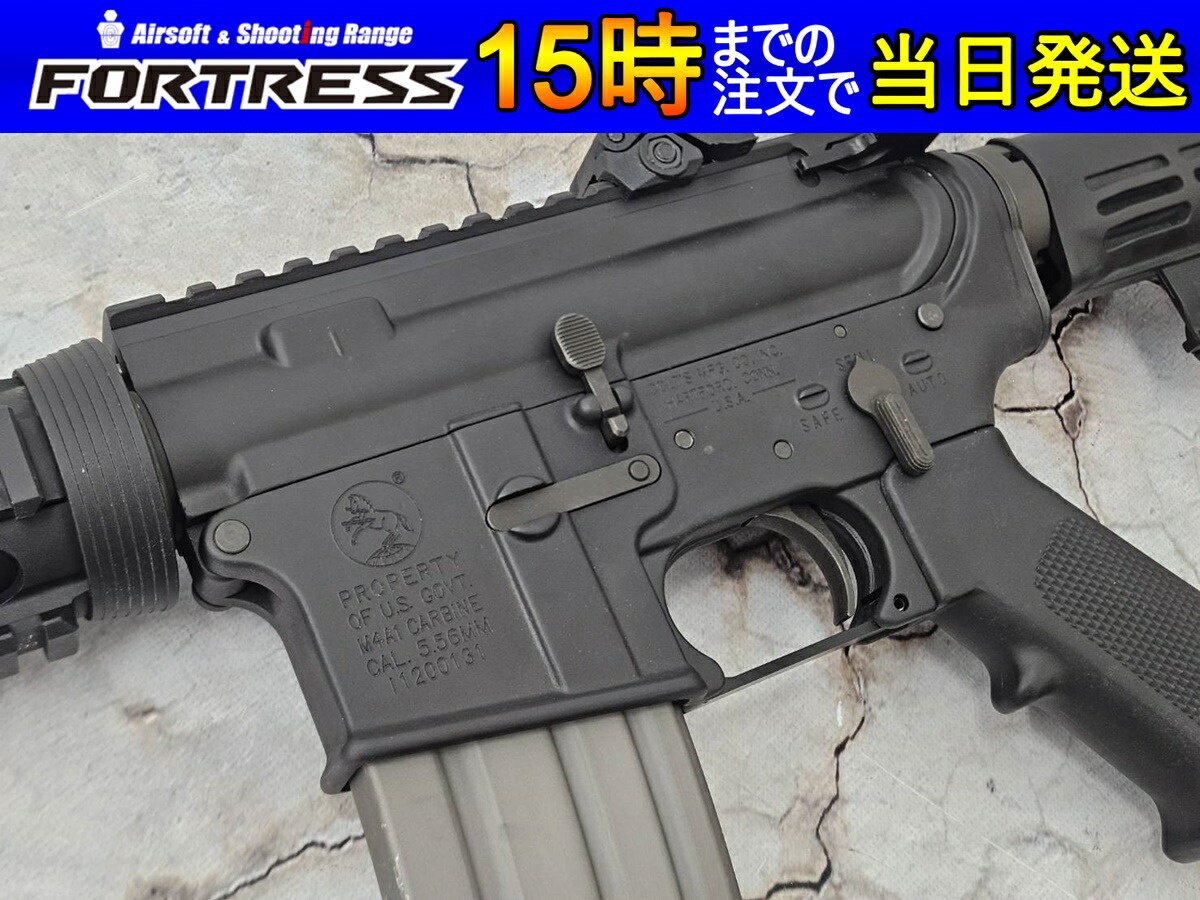 楽天市場】【中古】イノカツ ガスブローバックガン M4 CQB GBB