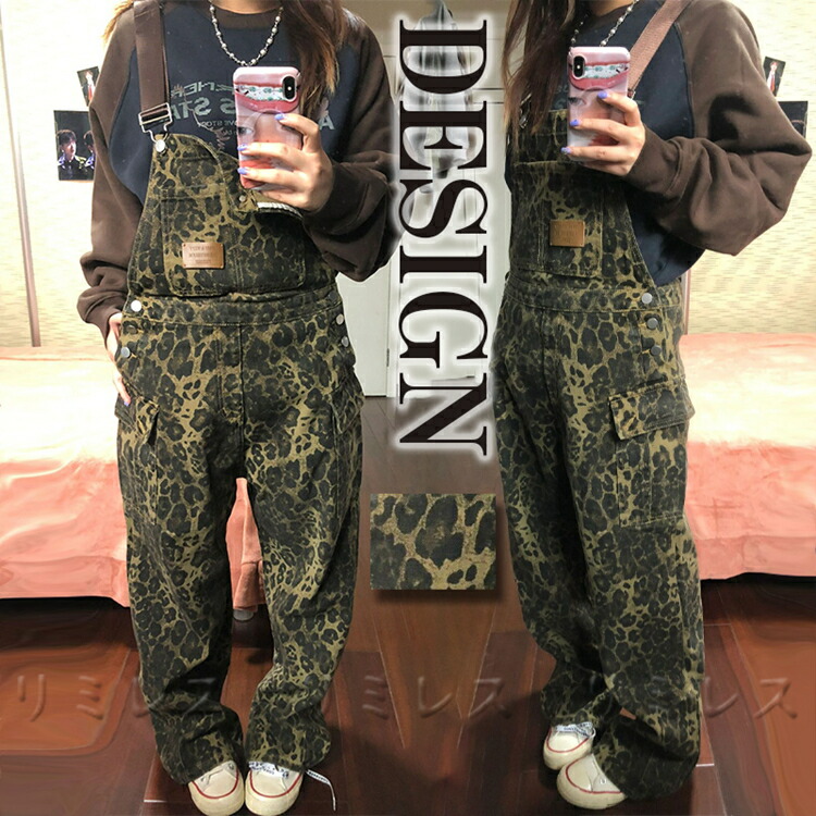 楽天市場】サロペット デニム ヒョウ オーバーオール パンツ デザイン