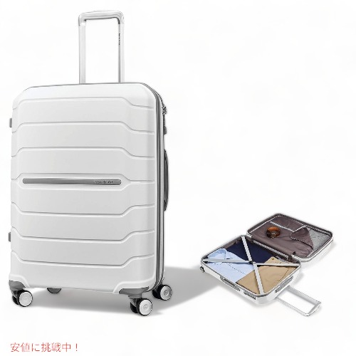 楽天市場】【Samsonite】Freeform スーツケース キャリー 24インチ