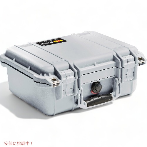 楽天市場】ペリカン 1400 カメラケース フォーム付き [シルバー