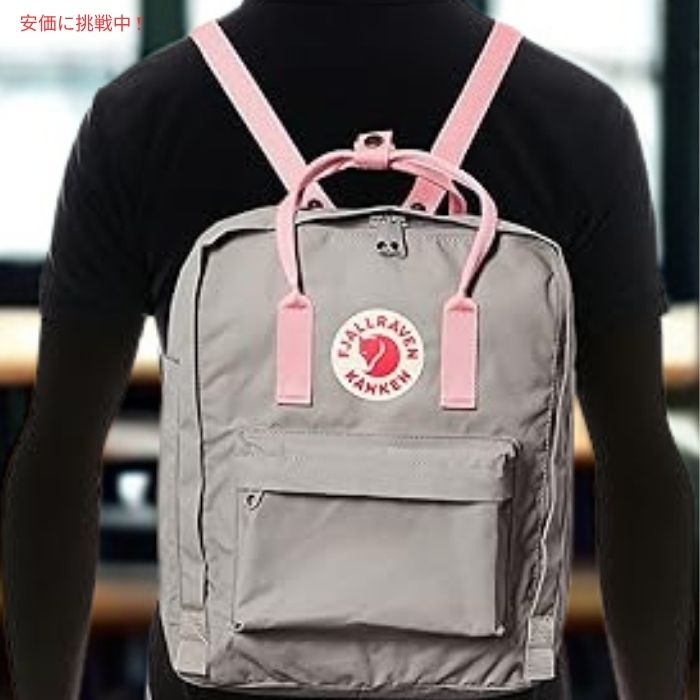 楽天市場】Fjallraven Kanken フェールラーベン カンケン フォグ