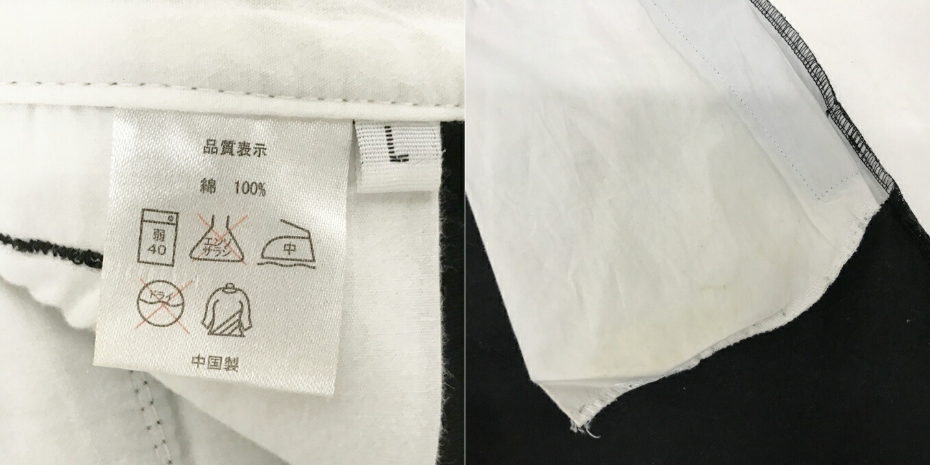 楽天市場】LIFE'S A BEACH ライフズアビーチ80s復刻 PUNK SKULL パンク