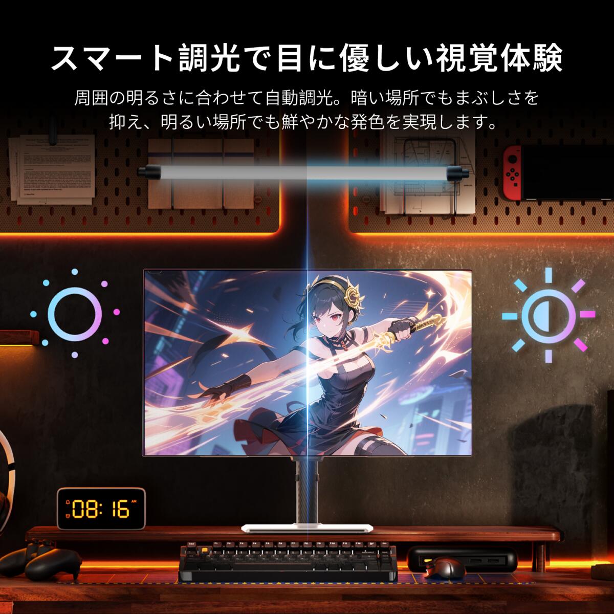 楽天市場】【20％OFFクーポン！】4K UHD 有機ELゲーミングモニター 32