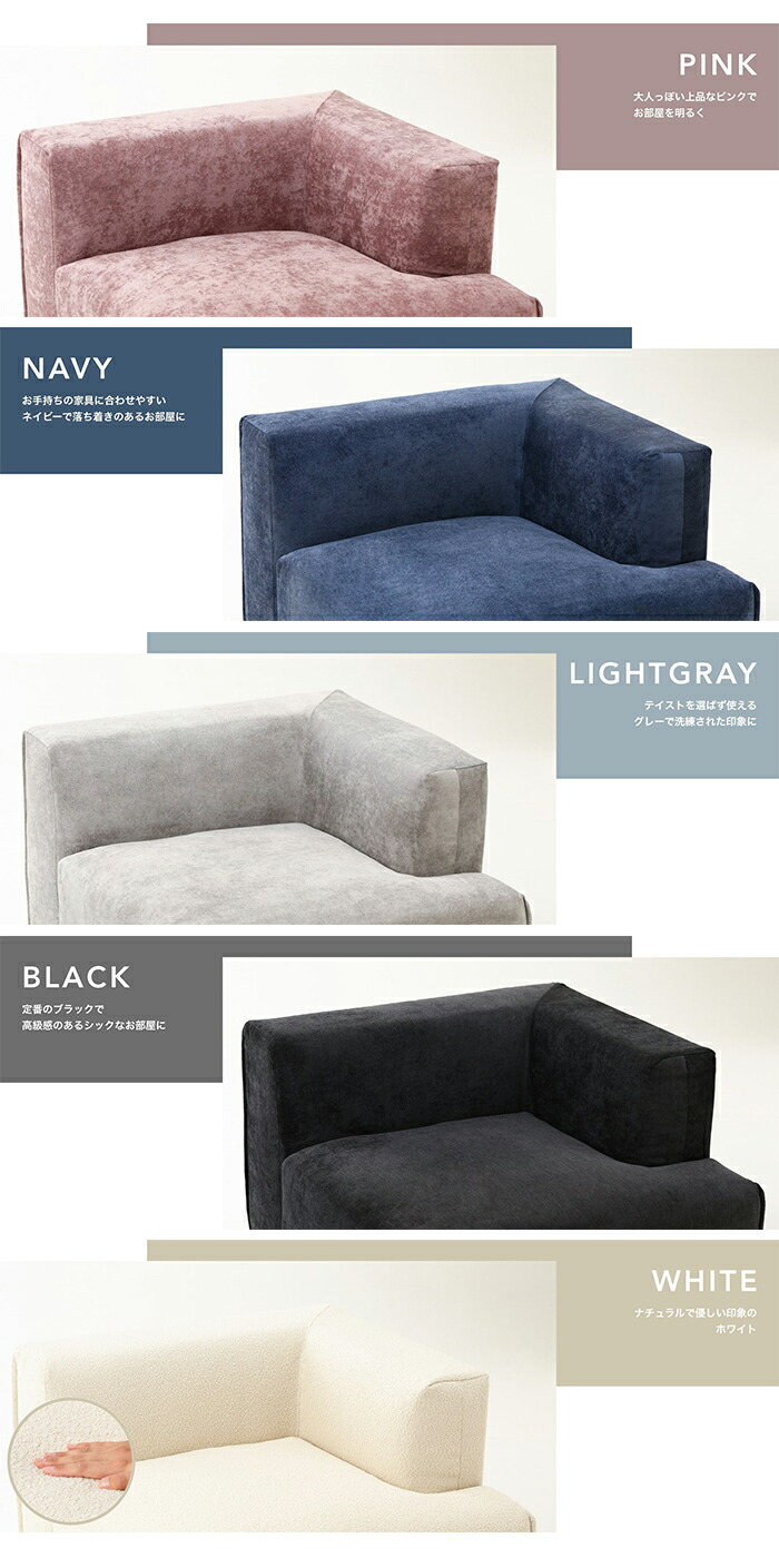 楽天市場】【SALE中！】Francfranc フランフラン メーネソファ アーム