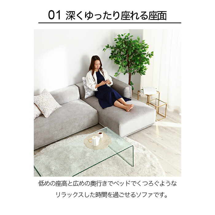 楽天市場】Francfranc フランフラン 【SALE中！】メーネソファ アーム