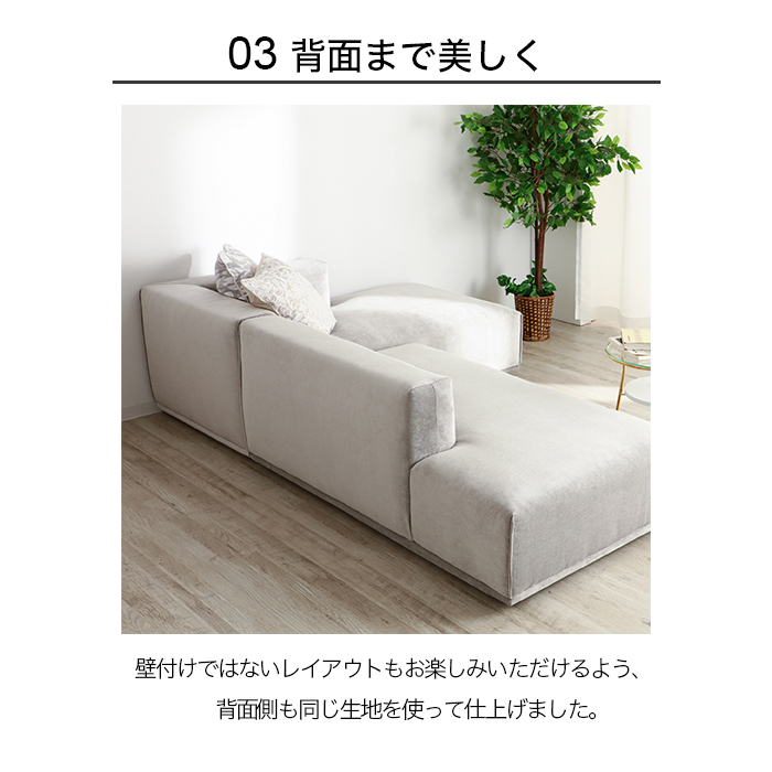 楽天市場】【SALE中！】Francfranc フランフラン メーネ ソファ アーム