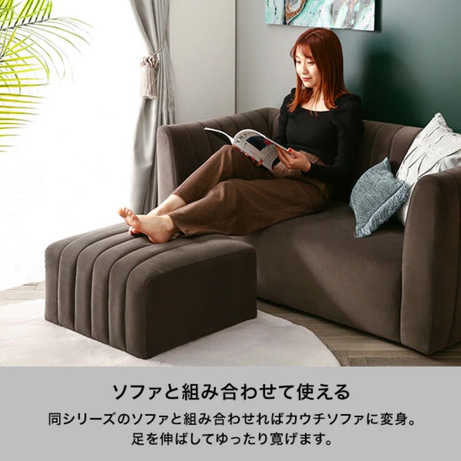 楽天市場】Francfranc フランフラン シュエット ソファ 2S 3S