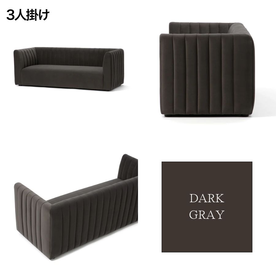 楽天市場】Francfranc フランフラン シュエット ソファ 2S 3S