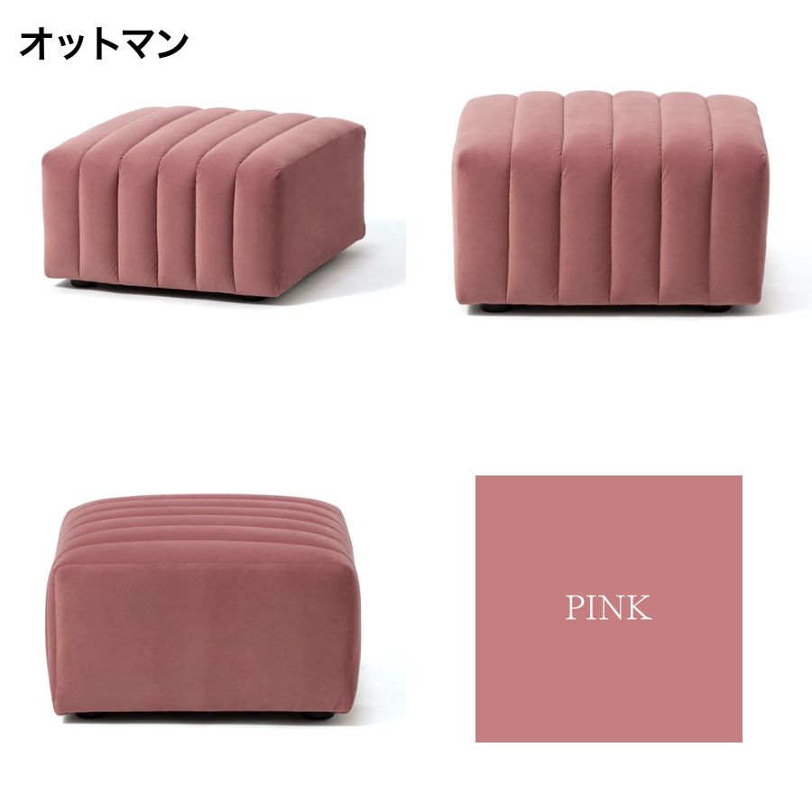 楽天市場】Francfranc フランフラン シュエット ソファ 2S 3S