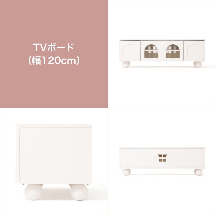 楽天市場】【2025年秋冬新商品】Francfranc フランフラン パルム