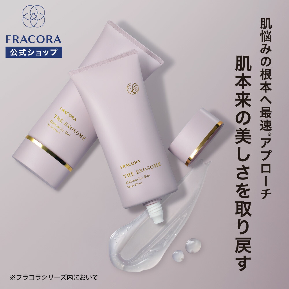 楽天市場】Yエイジ G（グルタチオン） 30パッチ LIFEWAVE ライフ