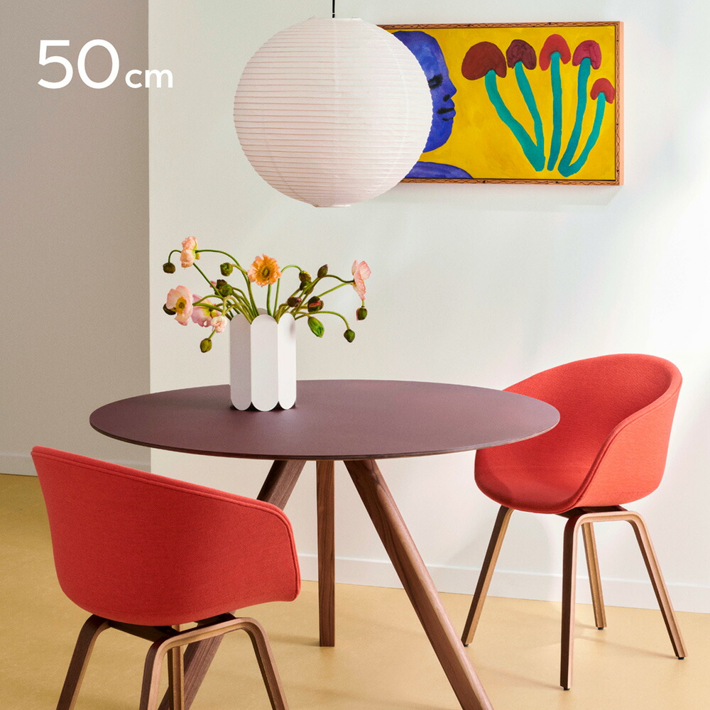 楽天市場】HAY（ヘイ）/PAPER SHADE 直径60cm シェード ライト