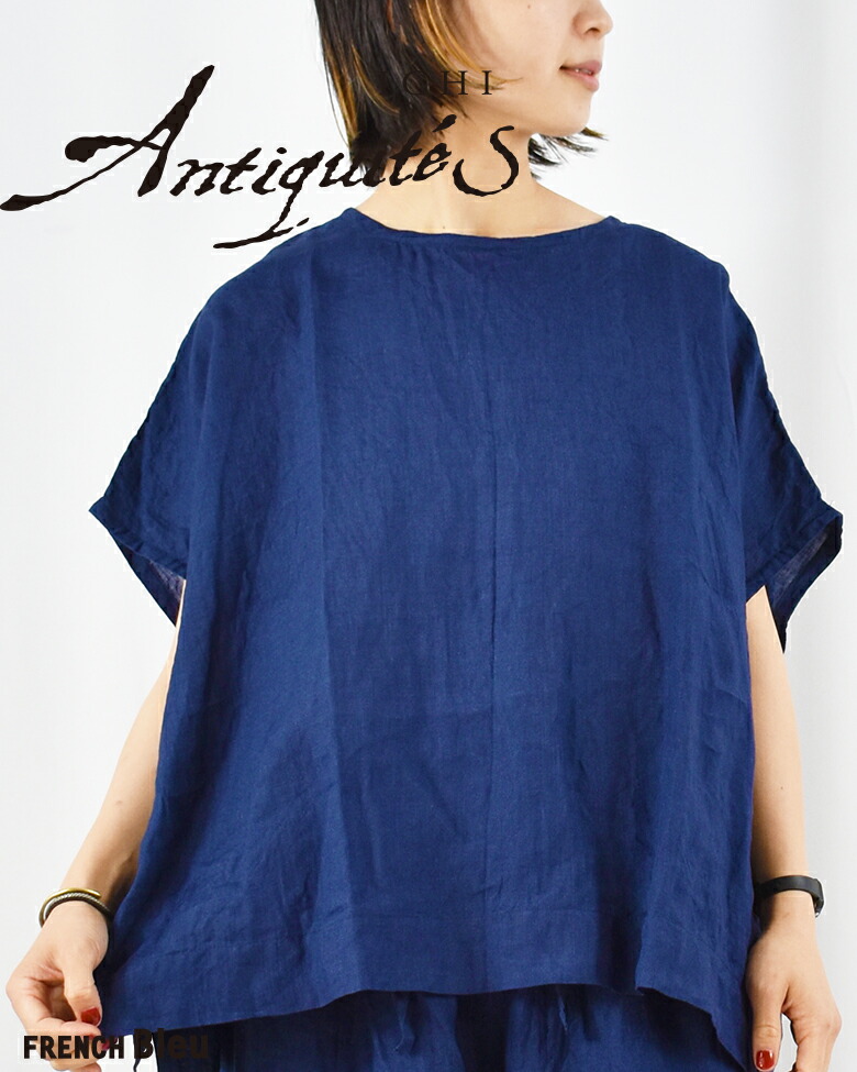 楽天市場】ICHI Antiquites インディゴ リネン プルオーバー イチ