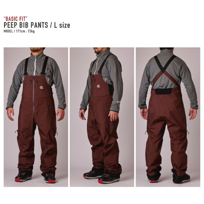 楽天市場】アンファッジ ピープビブパンツ UNFUDGE PEEP BIB PANTS