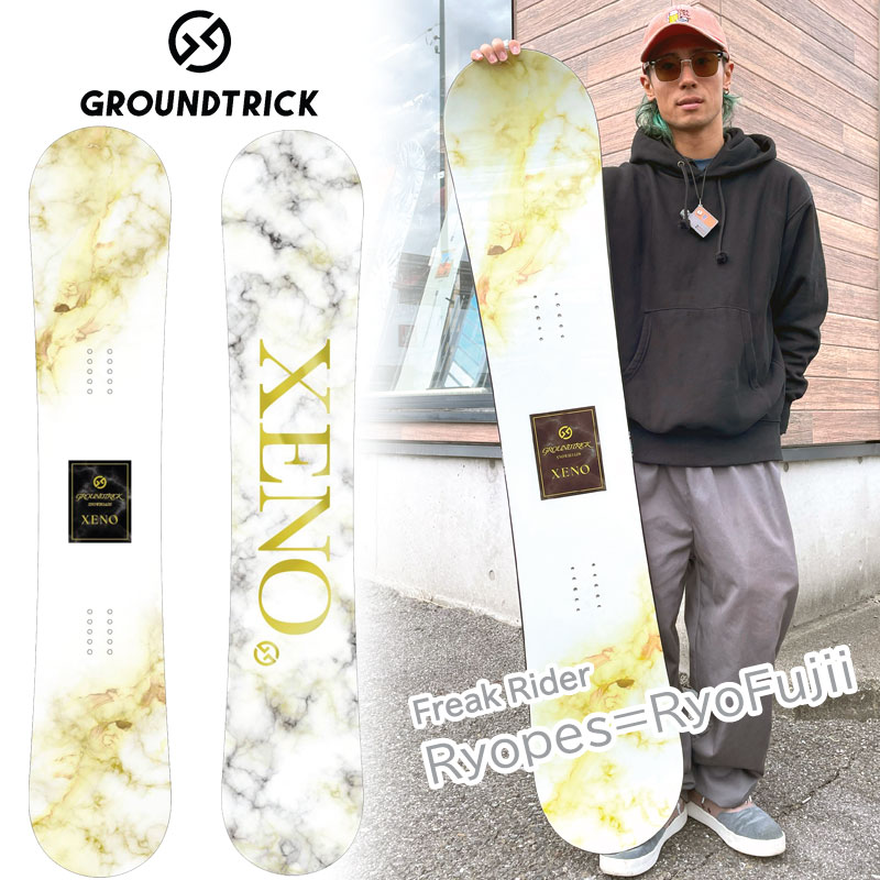 楽天市場】GT SNOWBOARDS XENO りょぺす こきっすん ジーティー