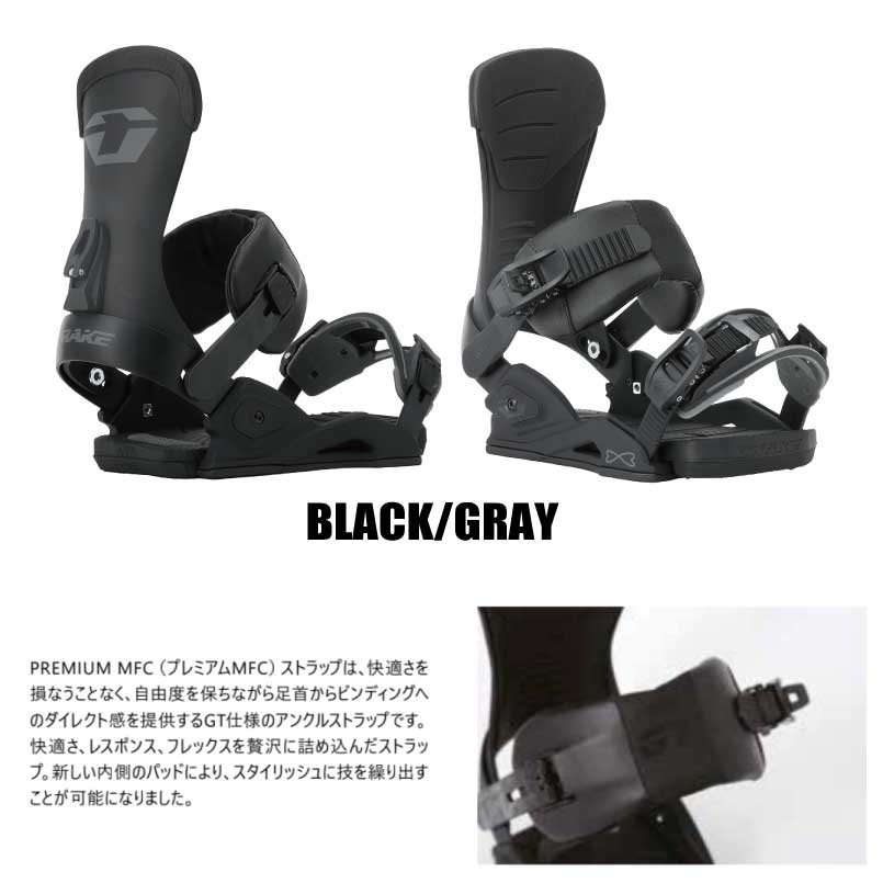 楽天市場】24-25 DRAKE RELOAD GT ドレイク リロード GT グラトリ