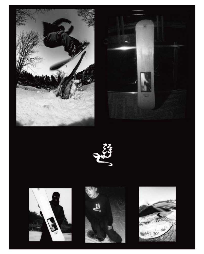 楽天市場】25-26 UKIYO SNOWBOARD 浮世 スノーボード REBEL 相澤 亮