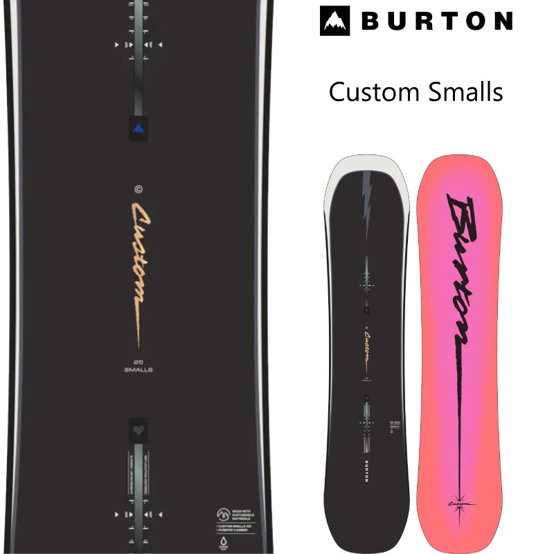 楽天市場】バートン キッズ スノーボード カスタムスモール Burton