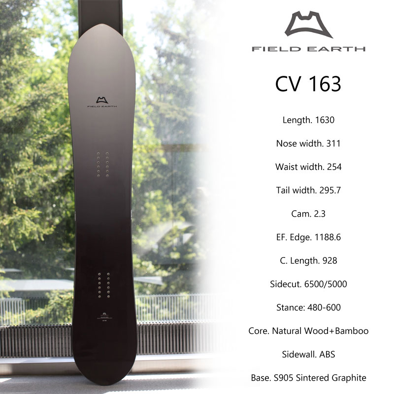 楽天市場】フィールドアース FIELD EARTH CV 163 パウダーボード
