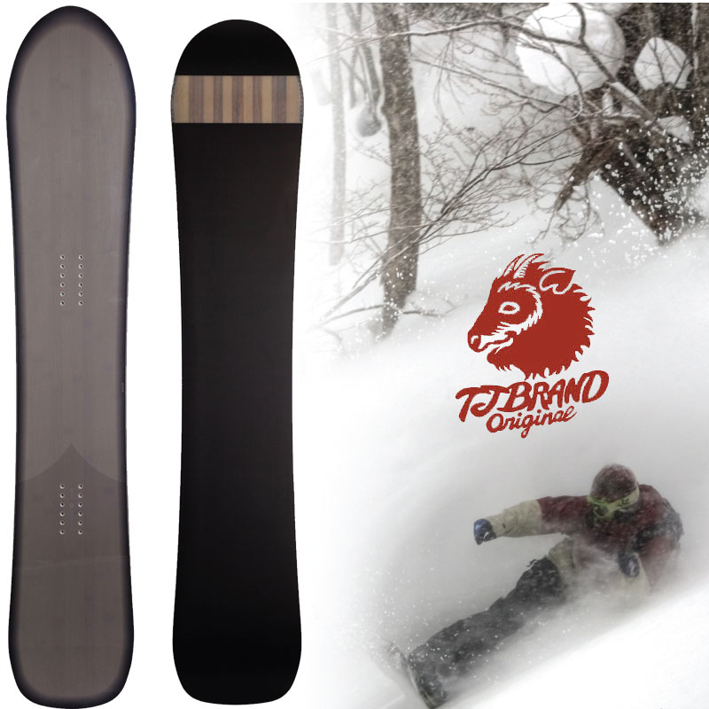 楽天市場】スノボ grooveの通販