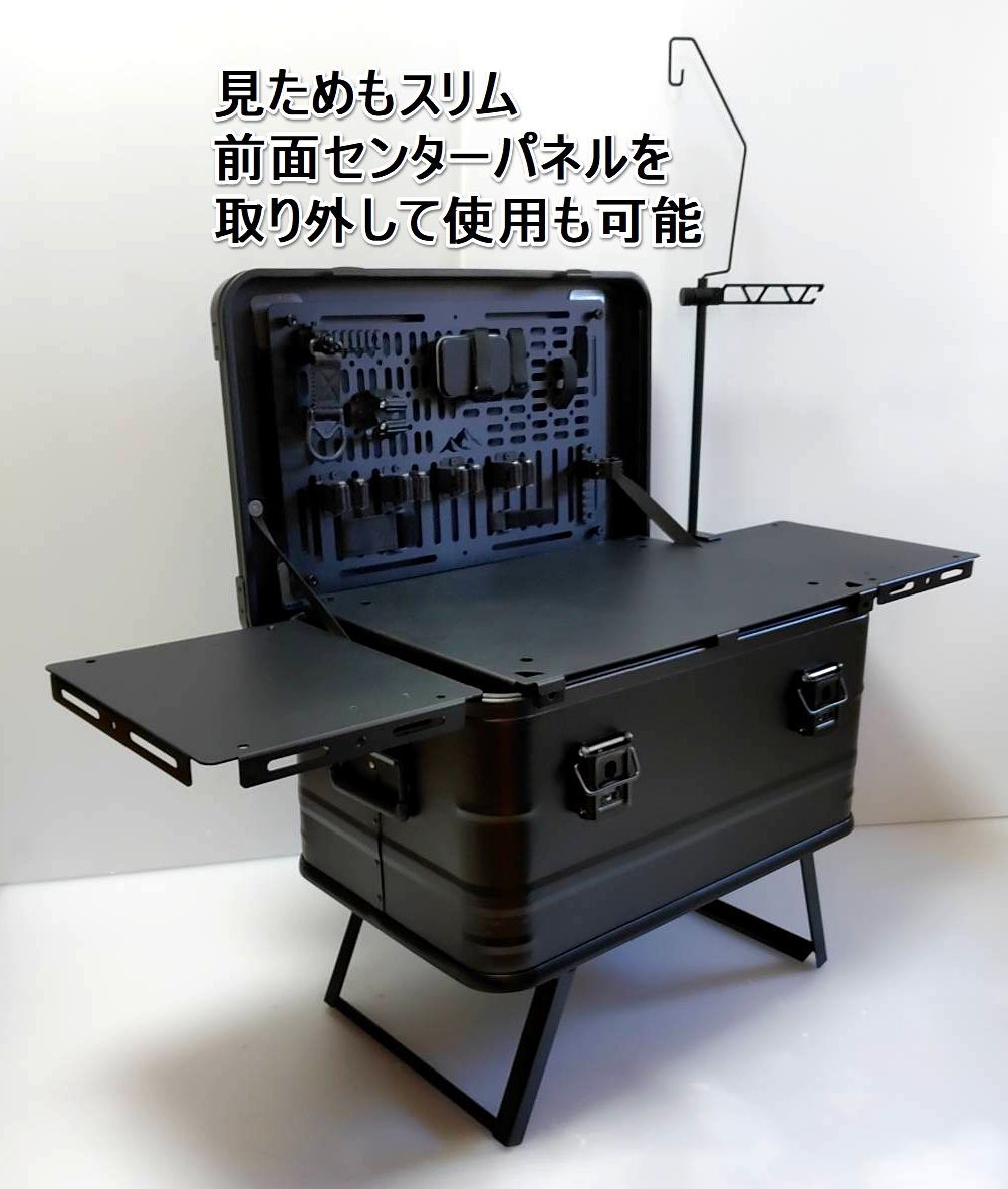 アルミコンテナ 鍵付き サイドパネル センターパネル キャンプ