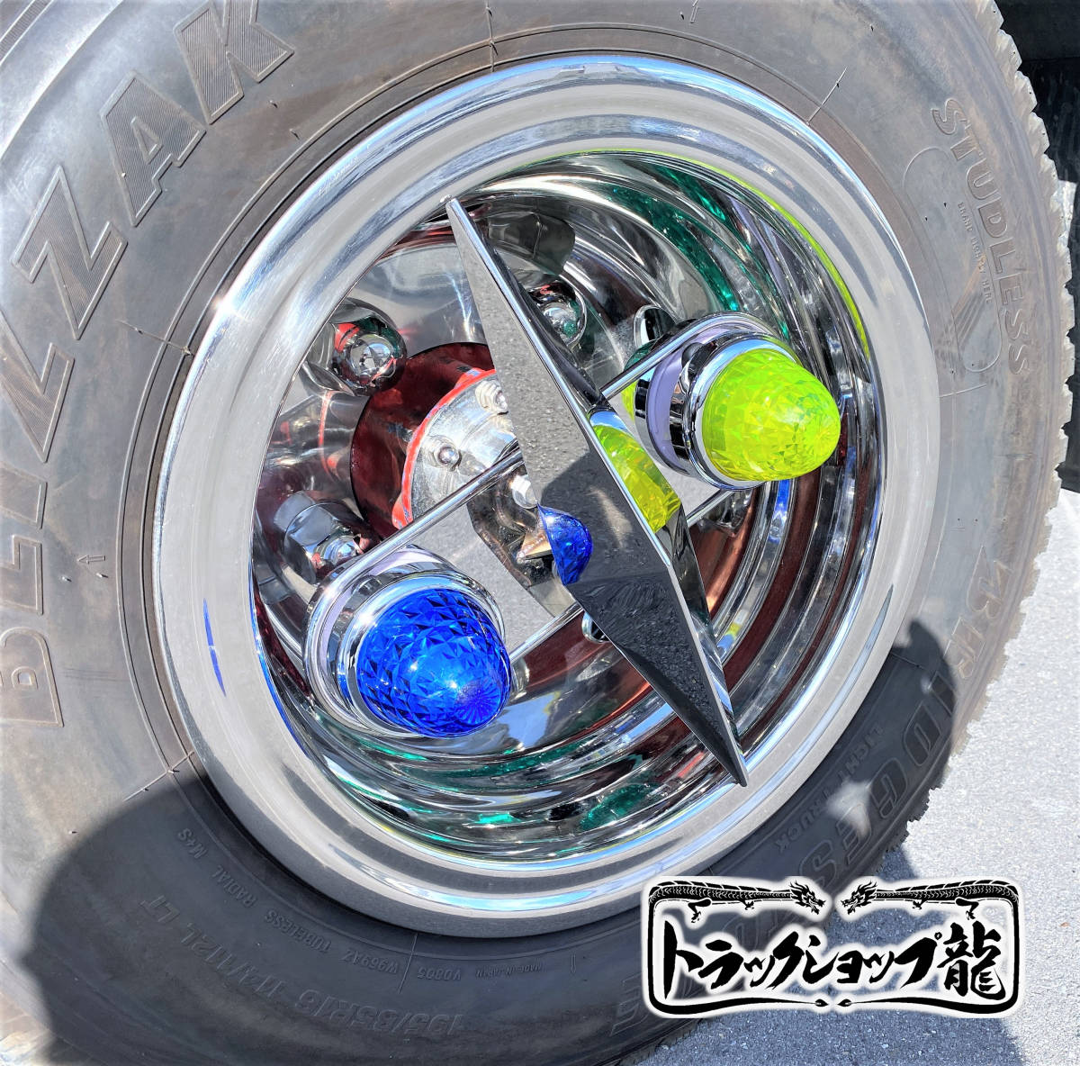 楽天市場】オリジナル！16インチ 一文字 スピンナー 一体型マーカー