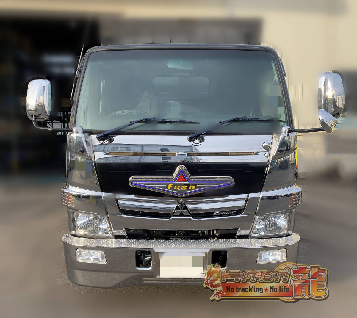 楽天市場】ふそう バスマーク アンドン 奥目 中型 鱗柄 ステンレス 8mm