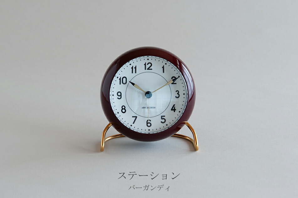 楽天市場】アルネ・ヤコブセン テーブルクロック（ローゼンダール