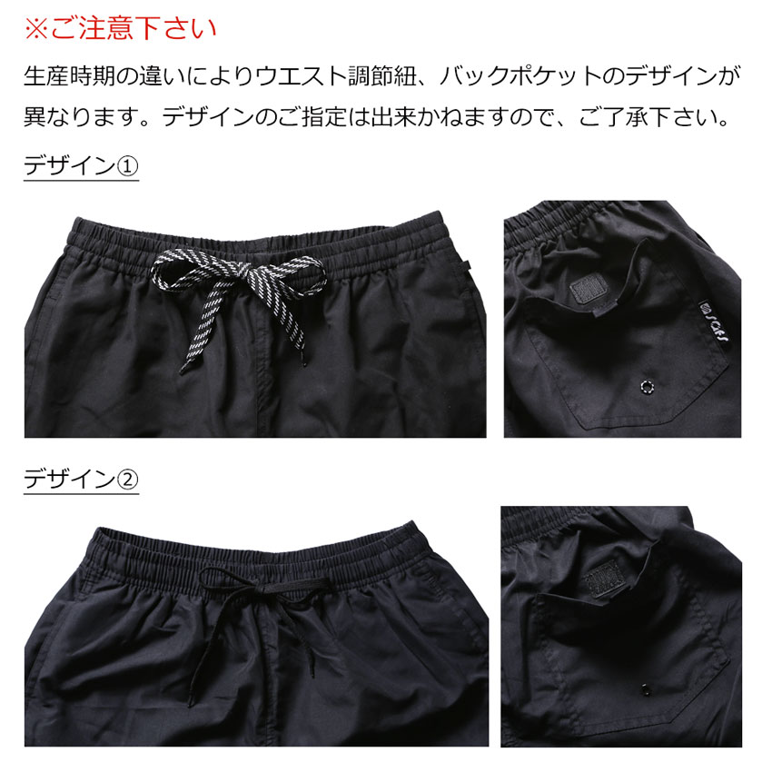 楽天市場】水着 メンズ サーフパンツ 海パン 水陸両用 海水パンツ