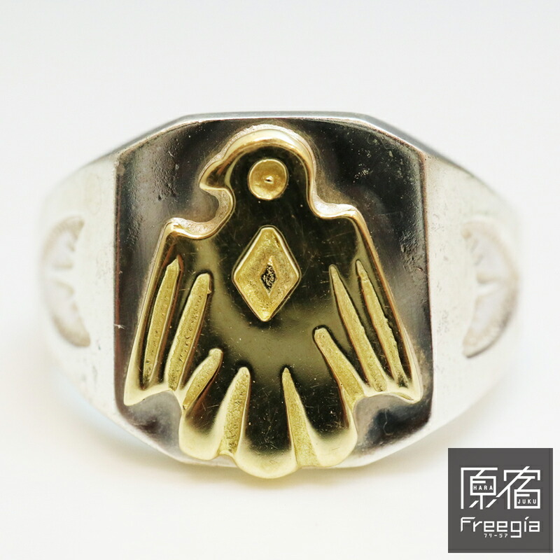 楽天市場】ゴローズ goro's 原宿フリージア 金ヒヨコ付シルバー印台