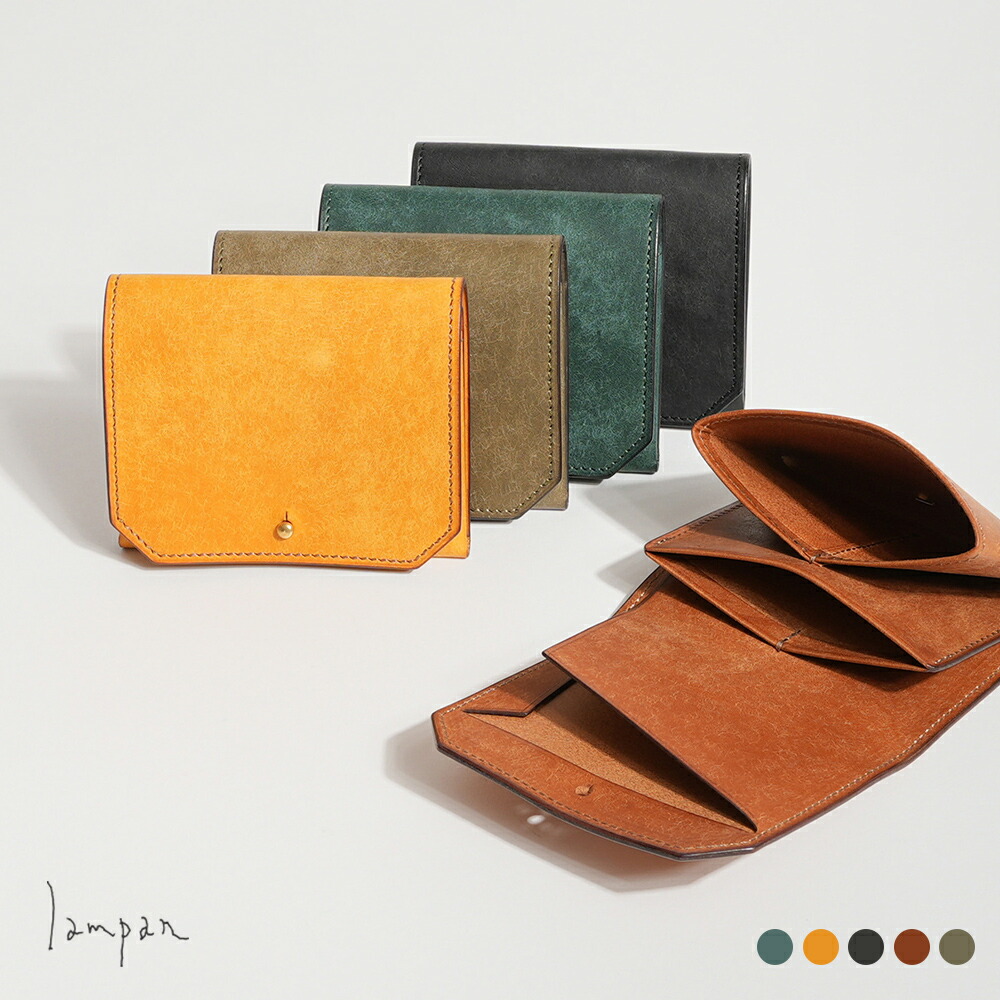楽天市場】コンパクト財布 メンズ レディース らんぱん lampan お札