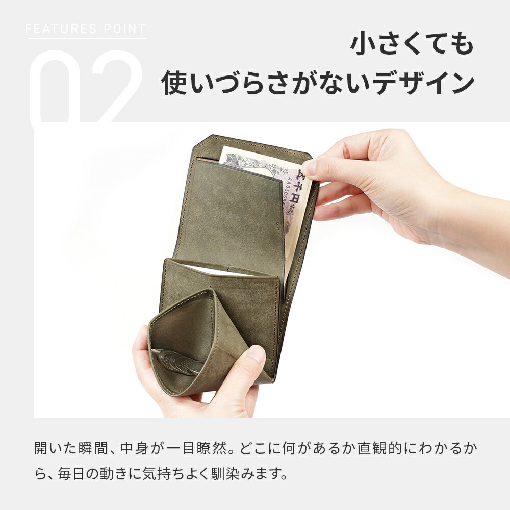 楽天市場】コンパクト財布 メンズ レディース らんぱん lampan お札