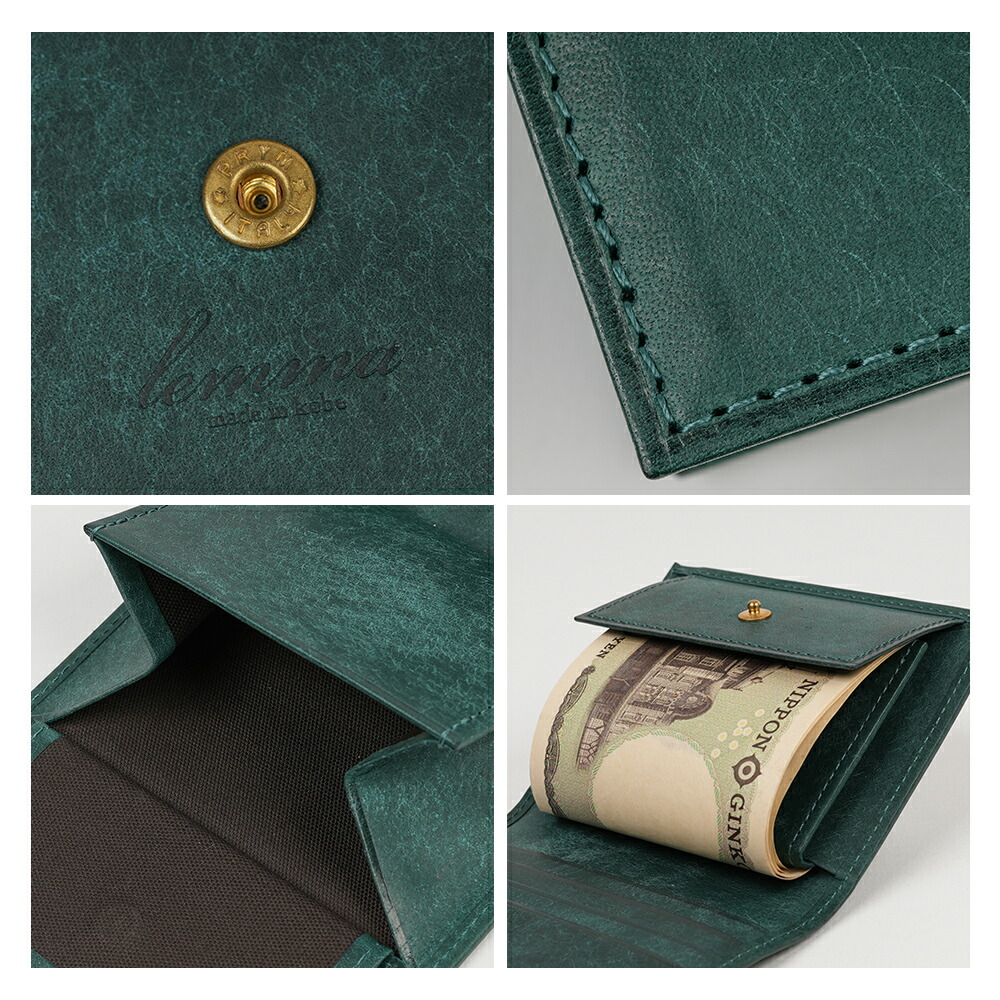 楽天市場】財布 メンズ 二つ折り財布 おすすめ レンマ マリスコ