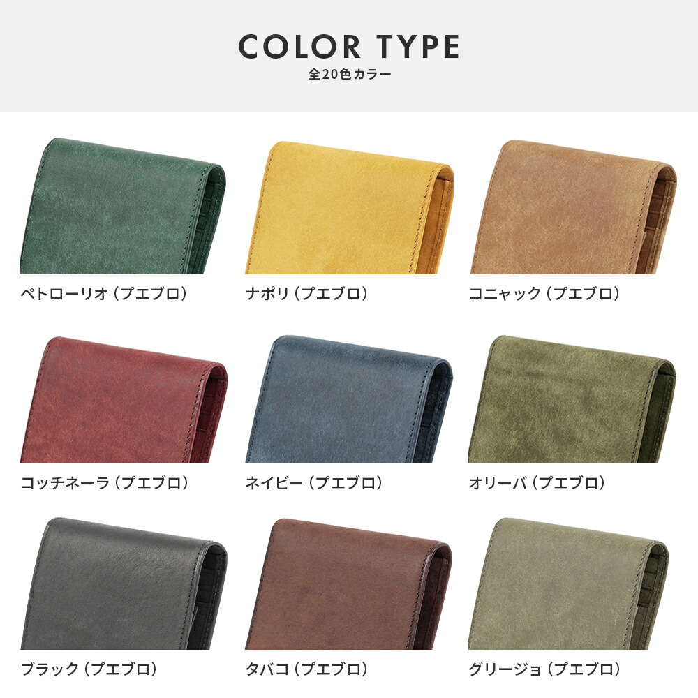 楽天市場】財布 メンズ 二つ折り財布 おすすめ レンマ マリスコ