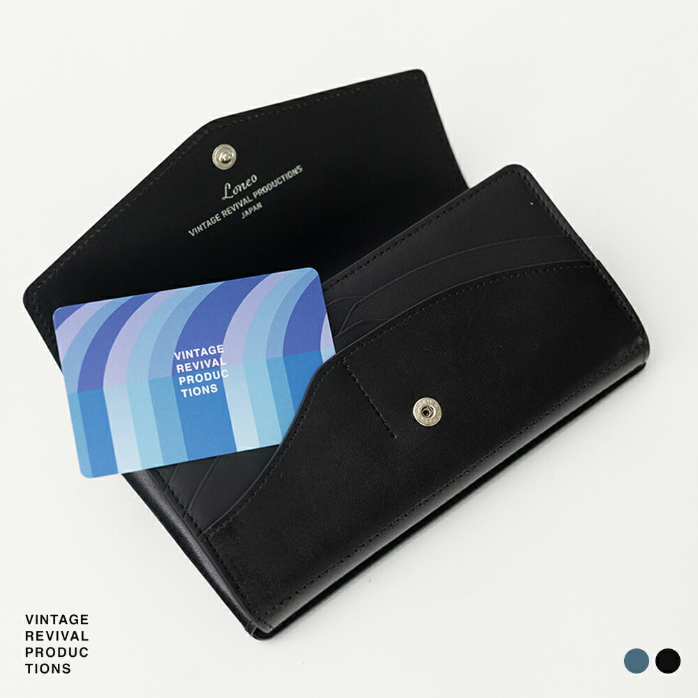 楽天市場】ヴィンテージ Loneo basic ロネオ ベーシック 被せ長財布