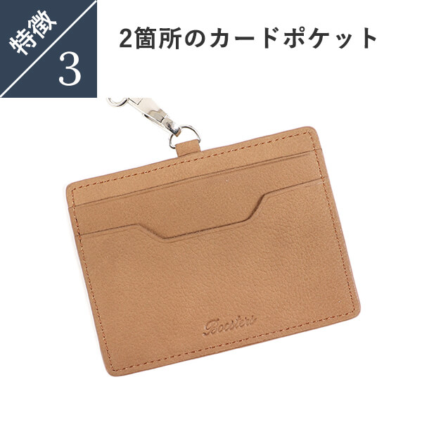 楽天市場】無料 ブースターズ ノートンレザー 横型リール付きIDカード